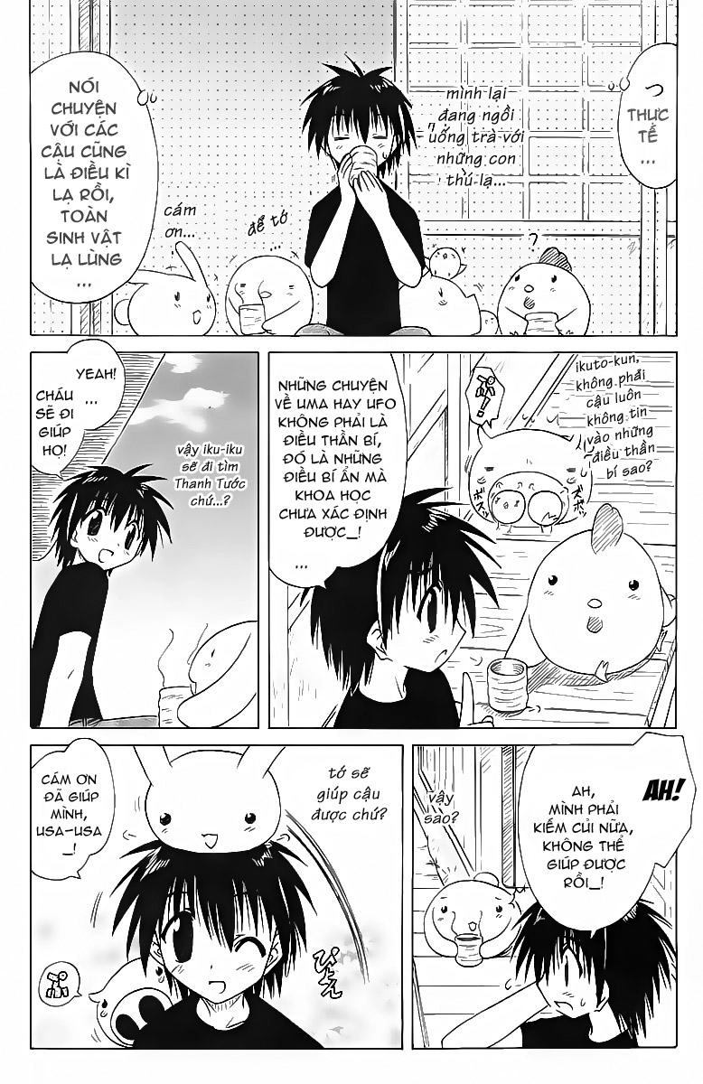 Nagasarete Airantou Chapter 31 - 20