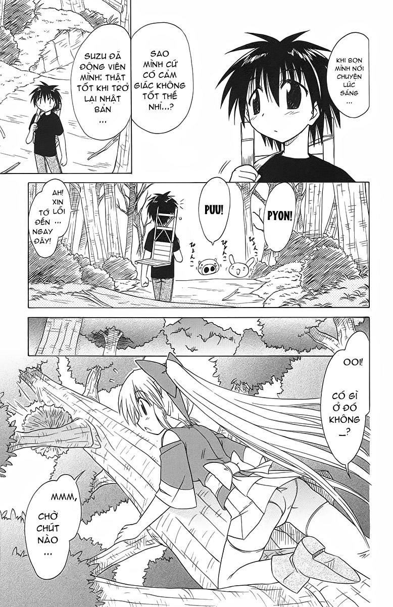 Nagasarete Airantou Chapter 31 - 27