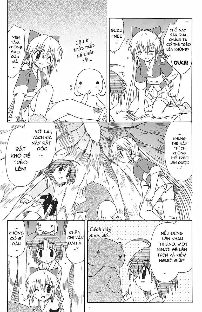 Nagasarete Airantou Chapter 32 - 5