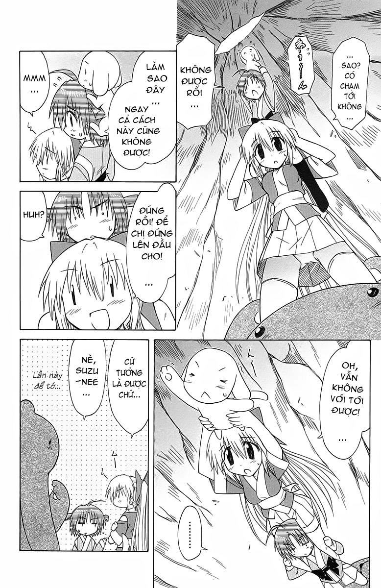 Nagasarete Airantou Chapter 32 - 6