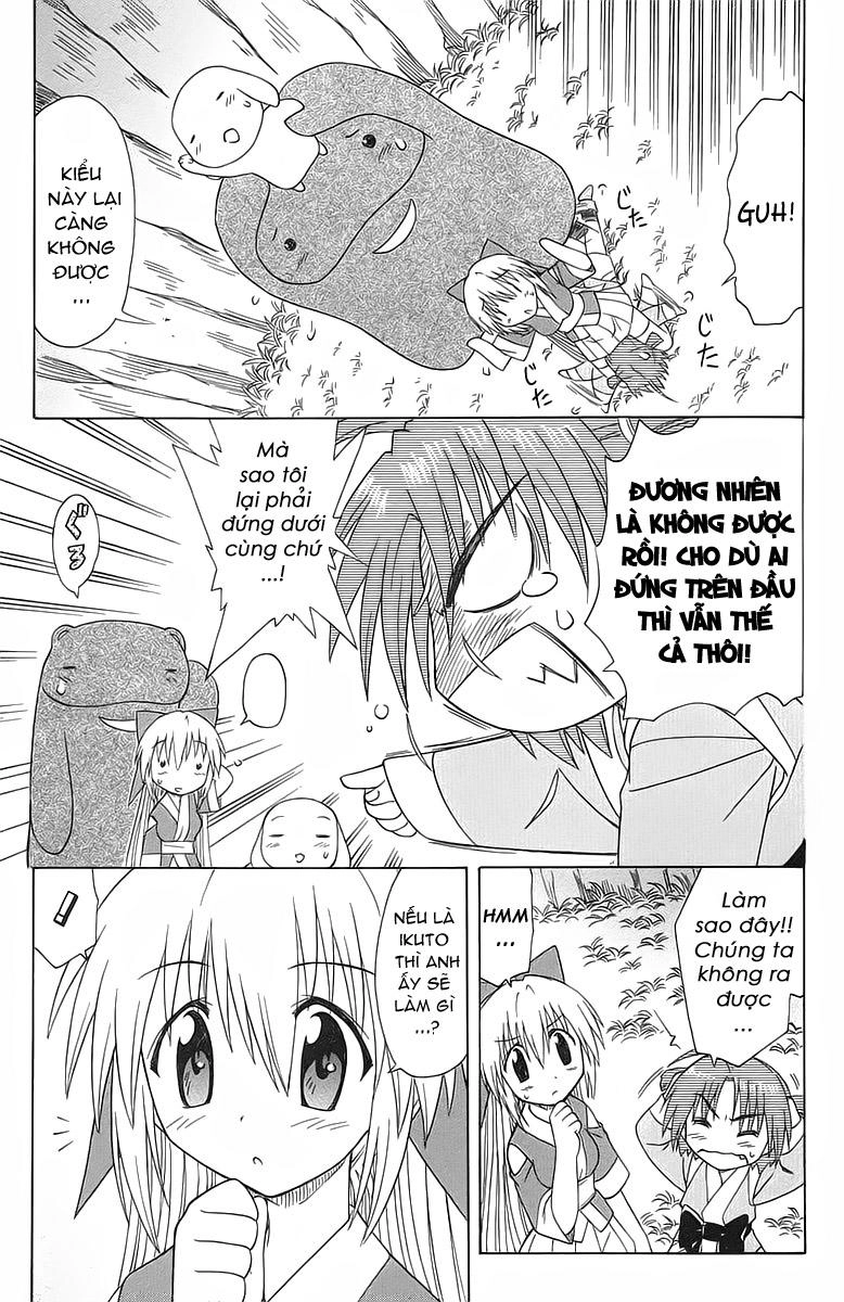 Nagasarete Airantou Chapter 32 - 7