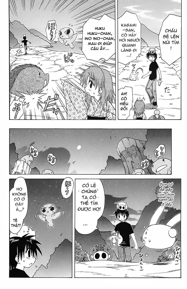 Nagasarete Airantou Chapter 32 - 10