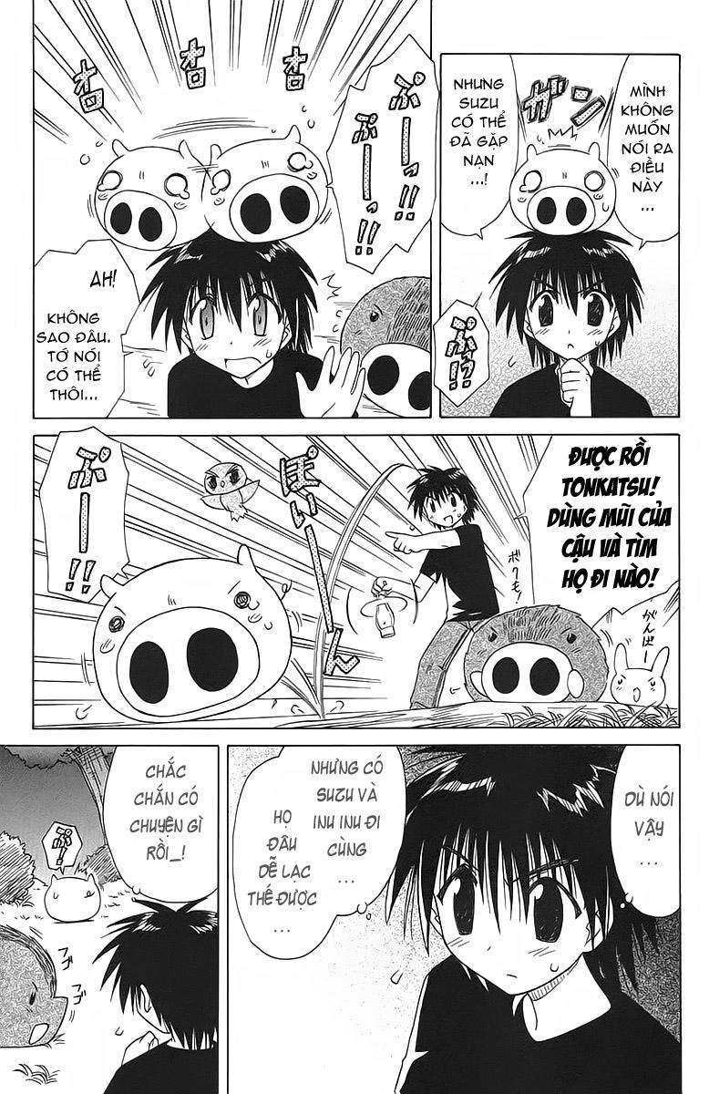 Nagasarete Airantou Chapter 32 - 11