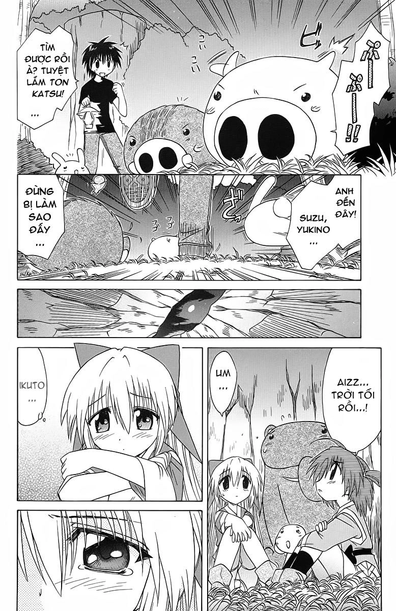 Nagasarete Airantou Chapter 32 - 12