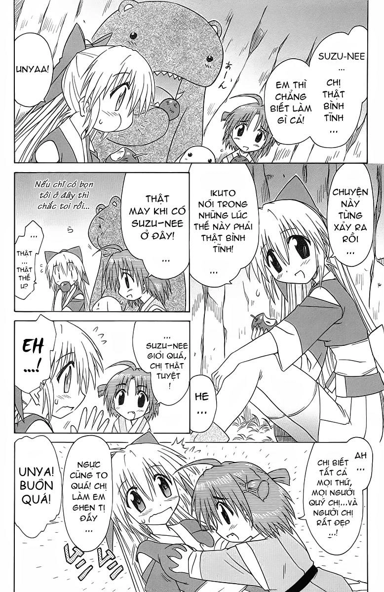 Nagasarete Airantou Chapter 32 - 14