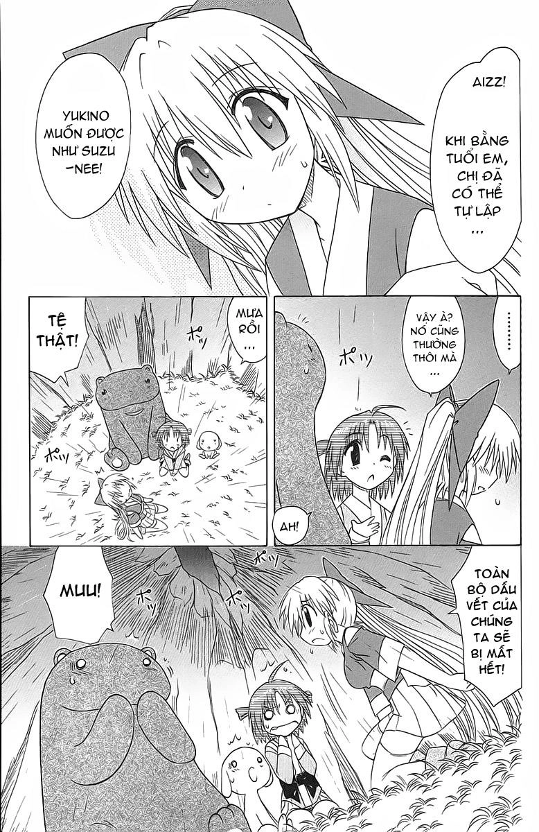 Nagasarete Airantou Chapter 32 - 15