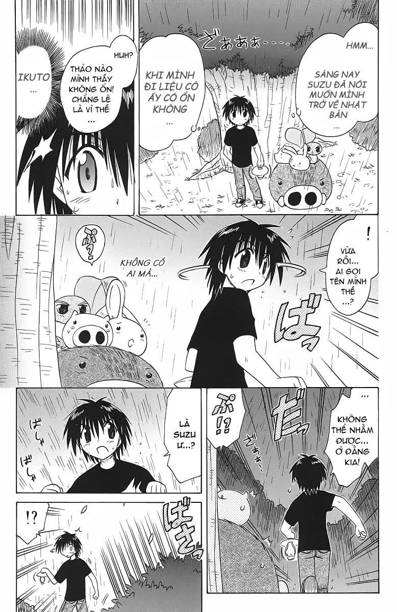 Nagasarete Airantou Chapter 32 - 17