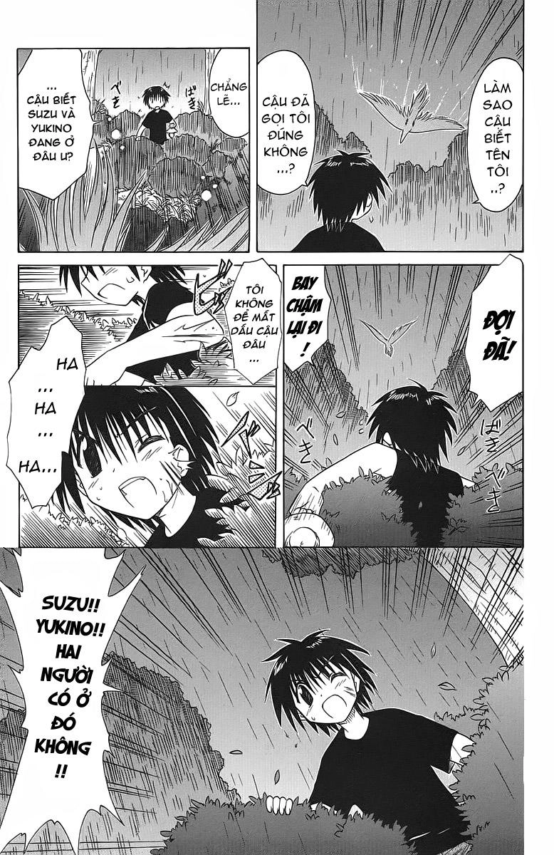 Nagasarete Airantou Chapter 32 - 19