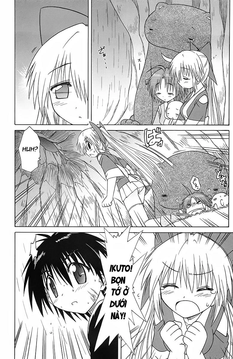 Nagasarete Airantou Chapter 32 - 20