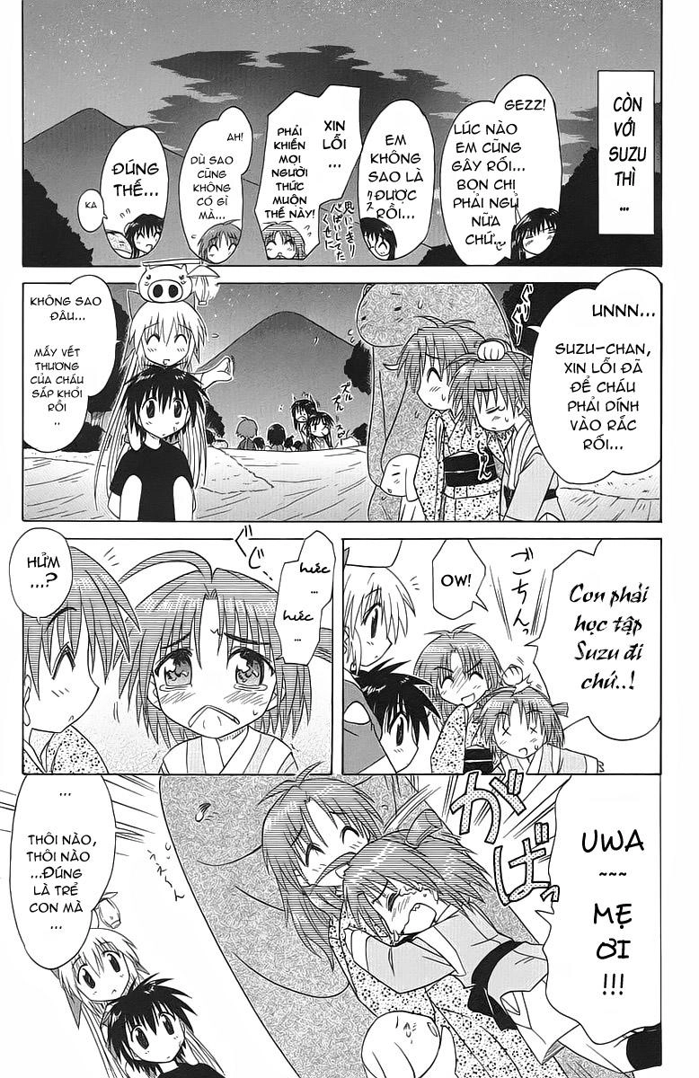 Nagasarete Airantou Chapter 32 - 23