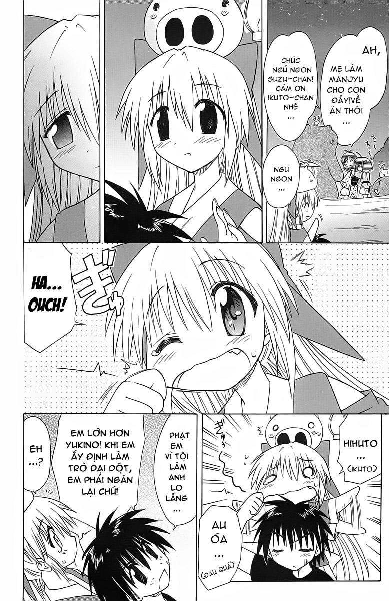 Nagasarete Airantou Chapter 32 - 24