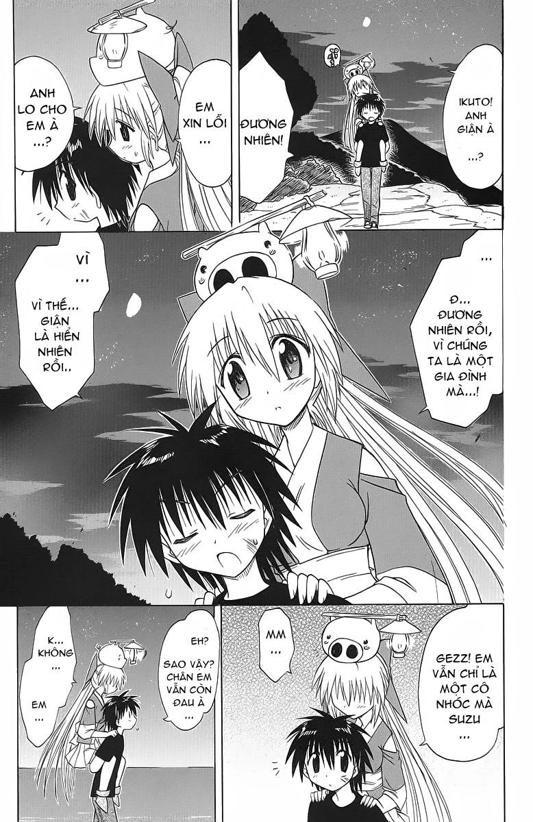 Nagasarete Airantou Chapter 32 - 25