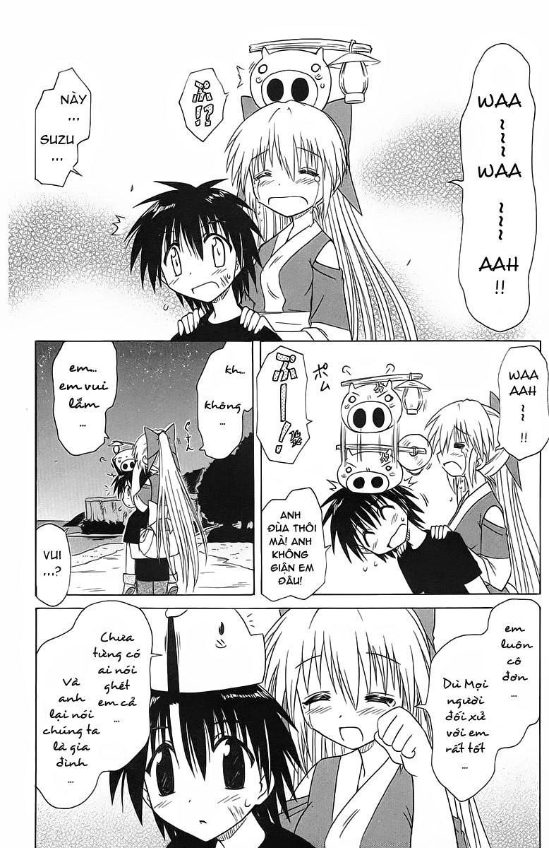 Nagasarete Airantou Chapter 32 - 26