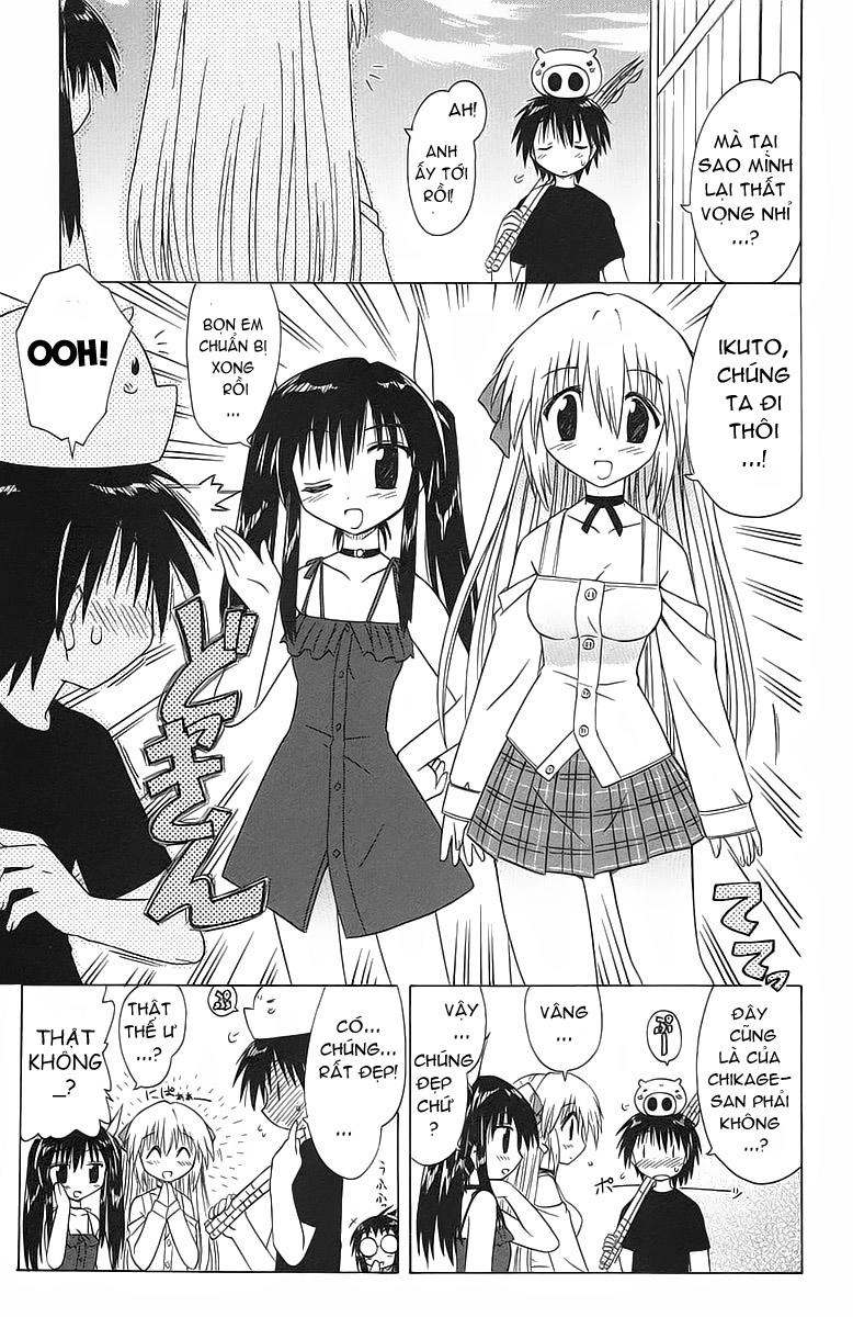 Nagasarete Airantou Chapter 33 - 15