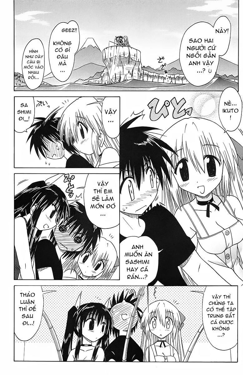 Nagasarete Airantou Chapter 33 - 18