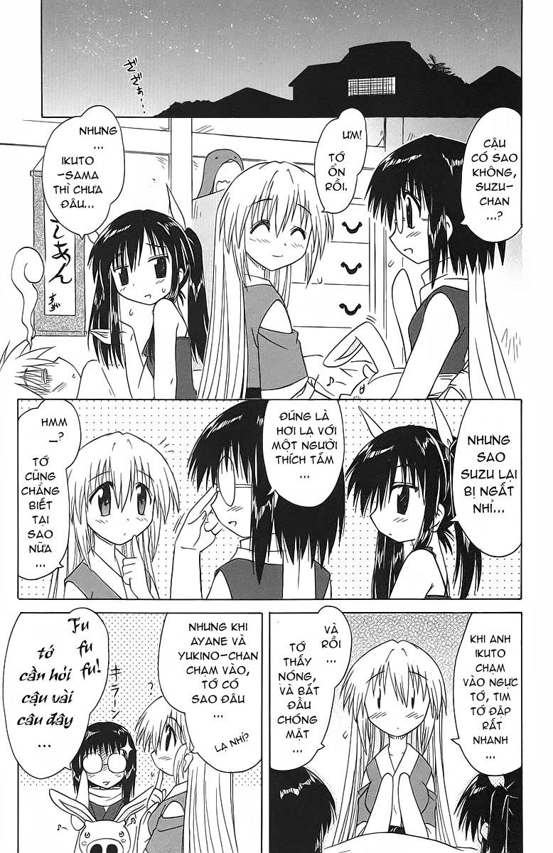 Nagasarete Airantou Chapter 33 - 27