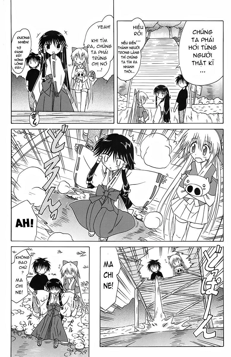 Nagasarete Airantou Chapter 34 - 12