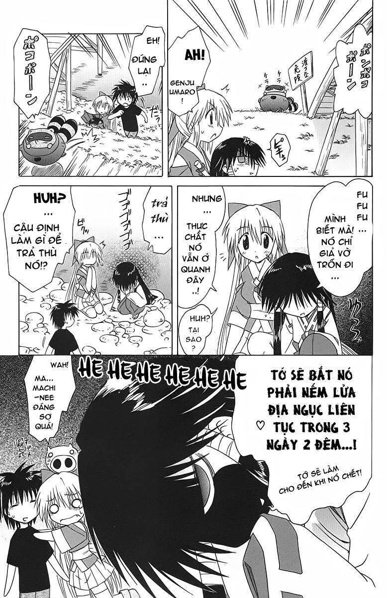 Nagasarete Airantou Chapter 34 - 13