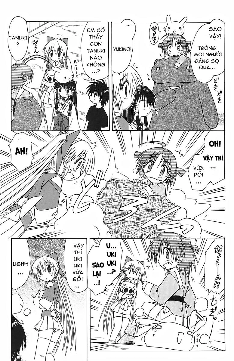 Nagasarete Airantou Chapter 34 - 15