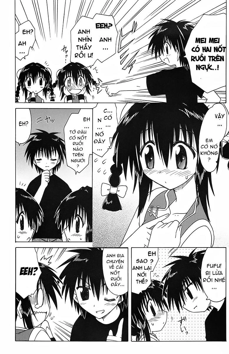 Nagasarete Airantou Chapter 34 - 22