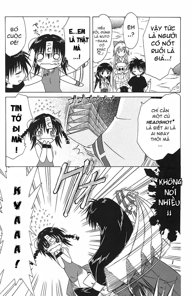 Nagasarete Airantou Chapter 34 - 23