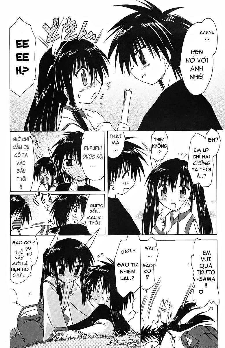 Nagasarete Airantou Chapter 34.5 - 6