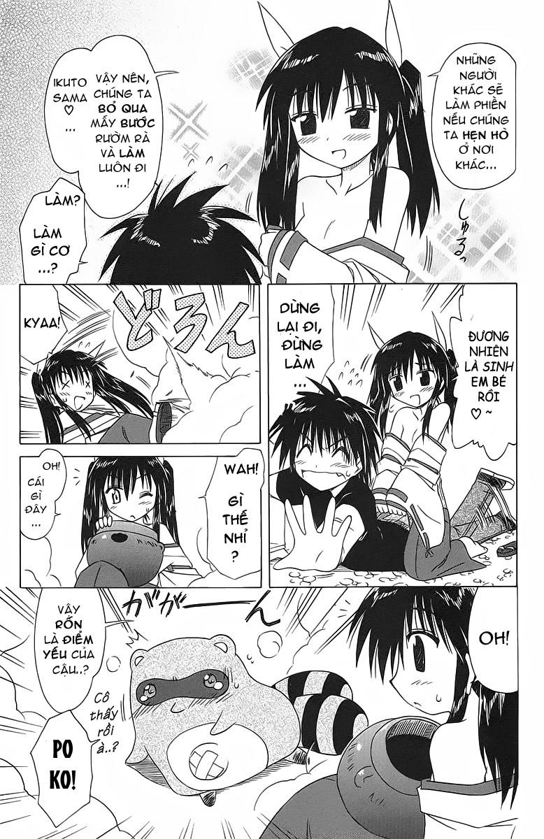 Nagasarete Airantou Chapter 34.5 - 7