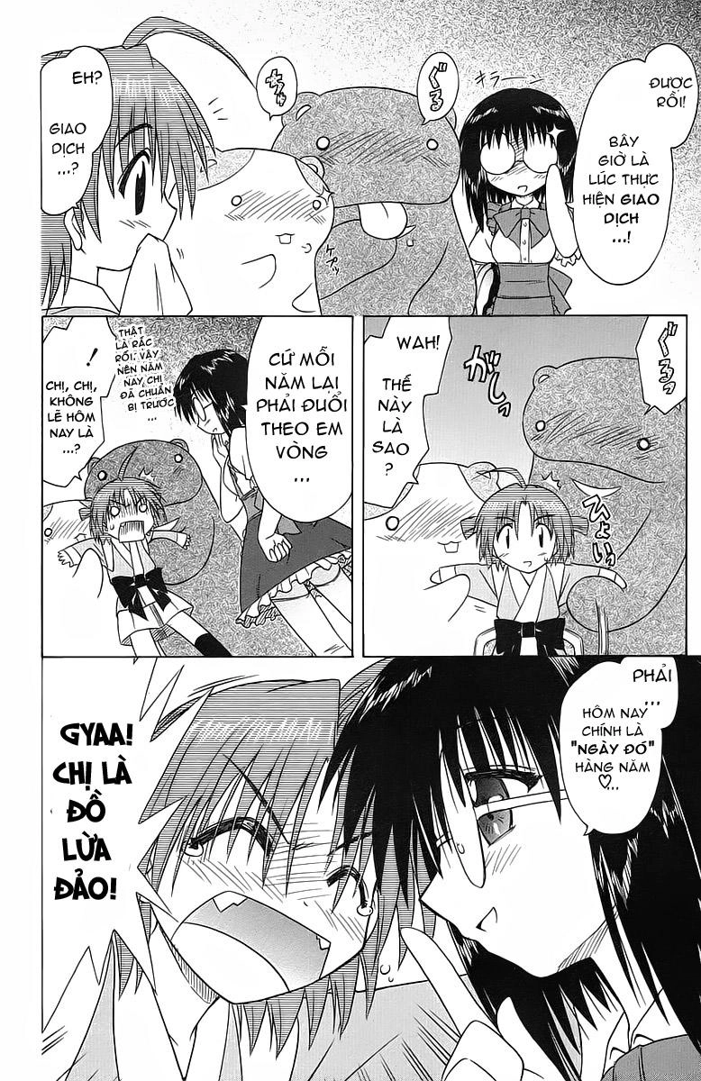 Nagasarete Airantou Chapter 35 - 2