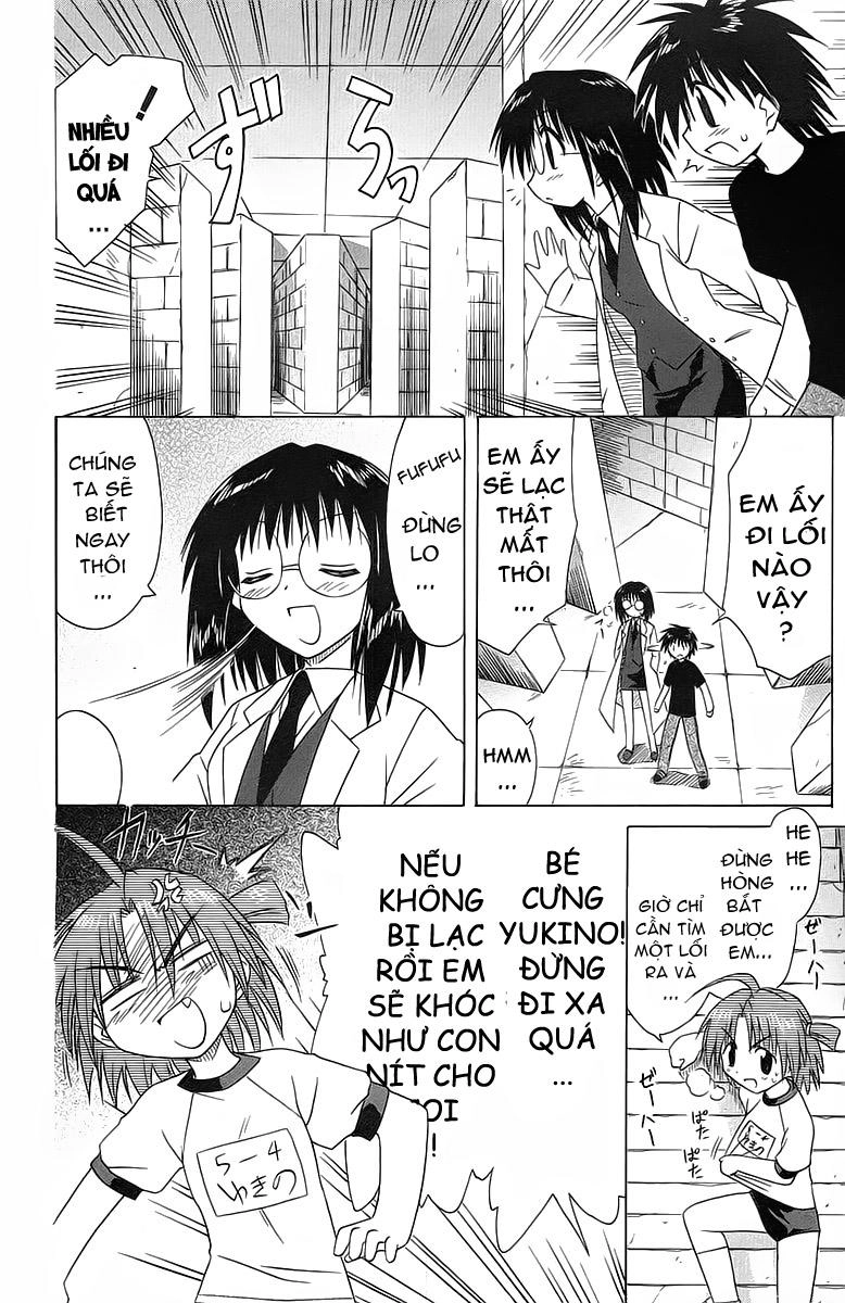 Nagasarete Airantou Chapter 35 - 18