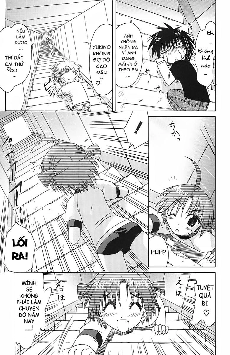 Nagasarete Airantou Chapter 35 - 21