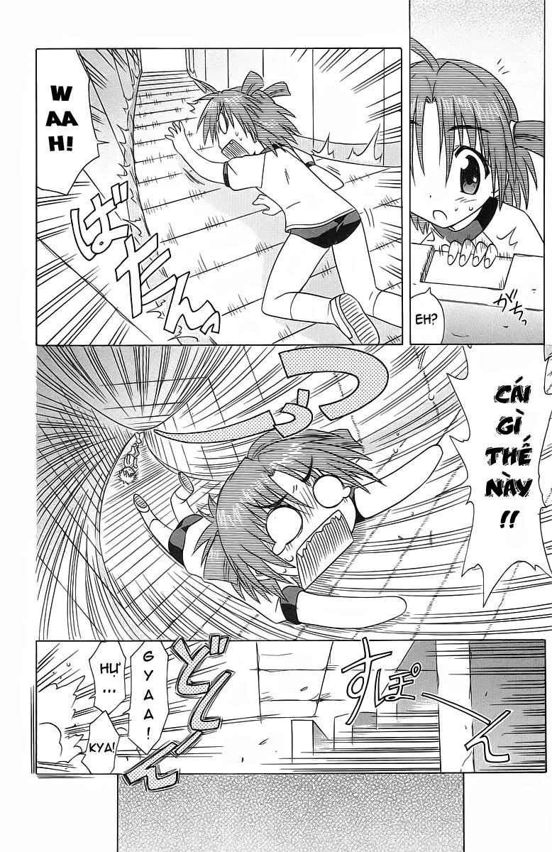 Nagasarete Airantou Chapter 35 - 22