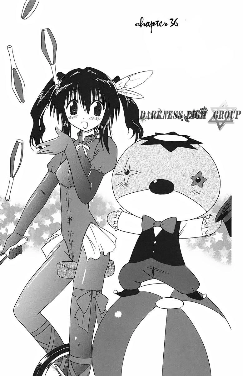 Nagasarete Airantou Chapter 36 - 3