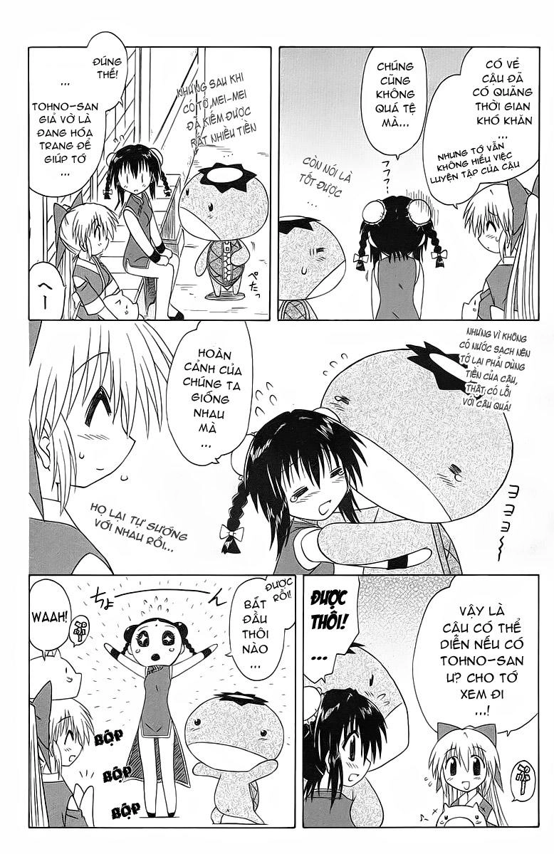 Nagasarete Airantou Chapter 36 - 6