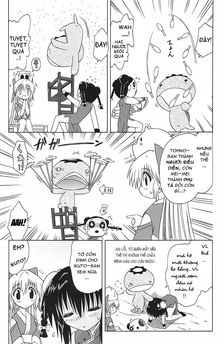 Nagasarete Airantou Chapter 36 - 7