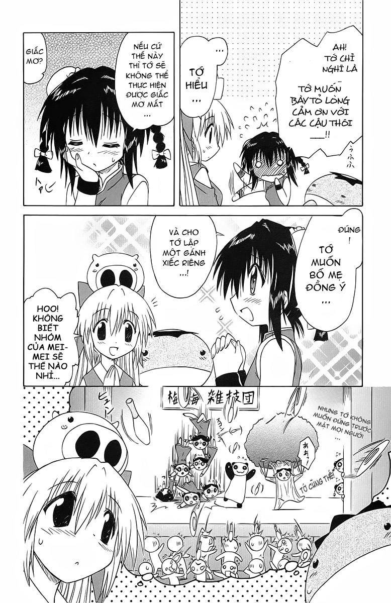 Nagasarete Airantou Chapter 36 - 8