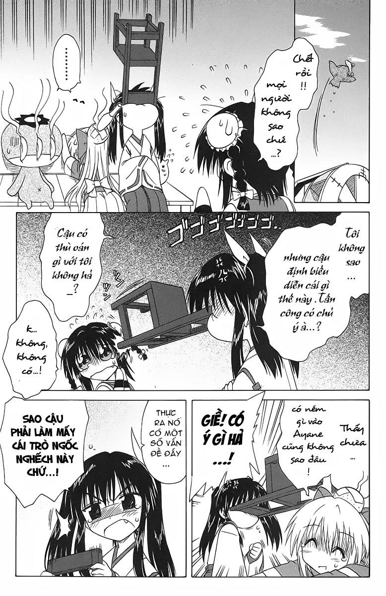 Nagasarete Airantou Chapter 36 - 11