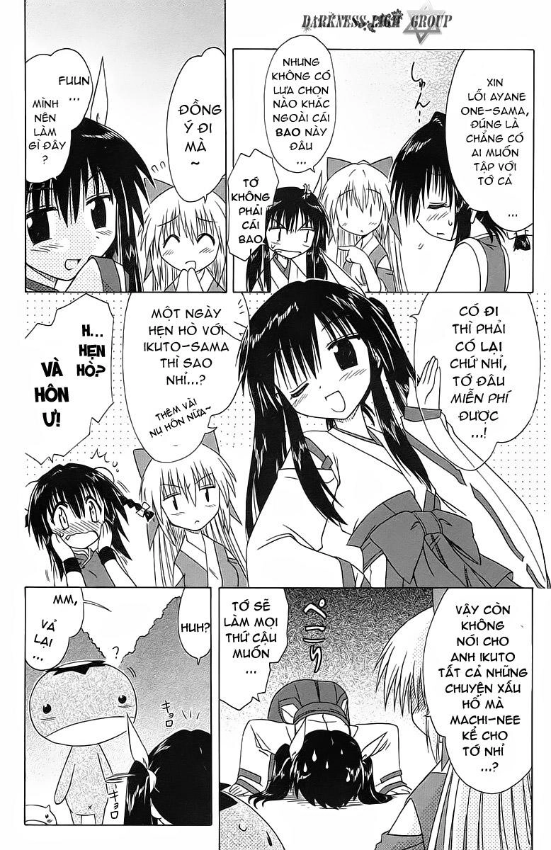 Nagasarete Airantou Chapter 36 - 12