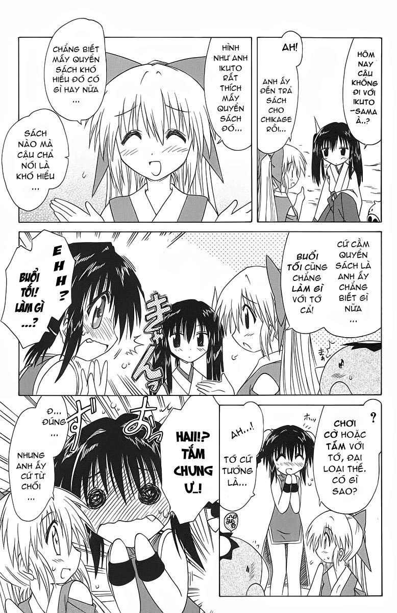 Nagasarete Airantou Chapter 36 - 13