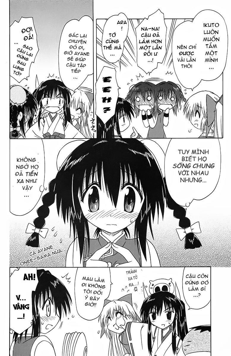 Nagasarete Airantou Chapter 36 - 14