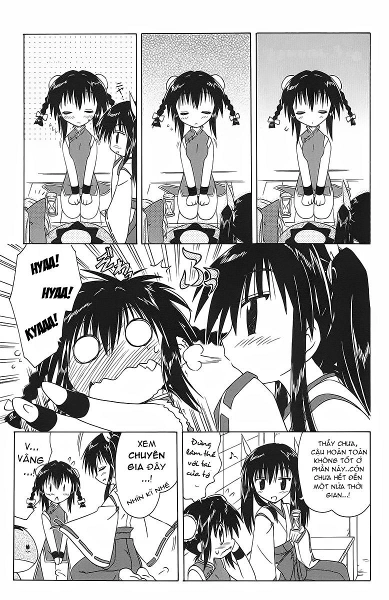 Nagasarete Airantou Chapter 36 - 17