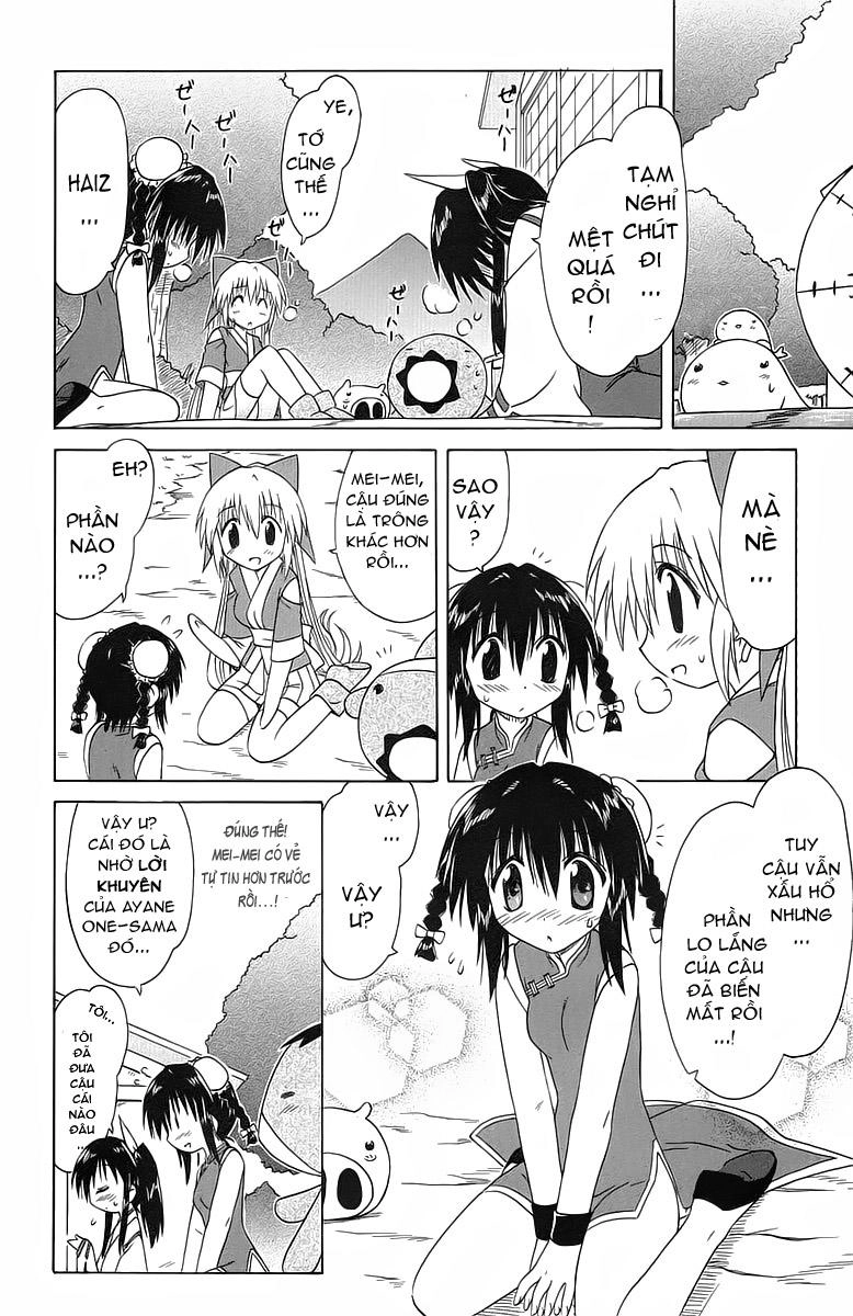 Nagasarete Airantou Chapter 36 - 20