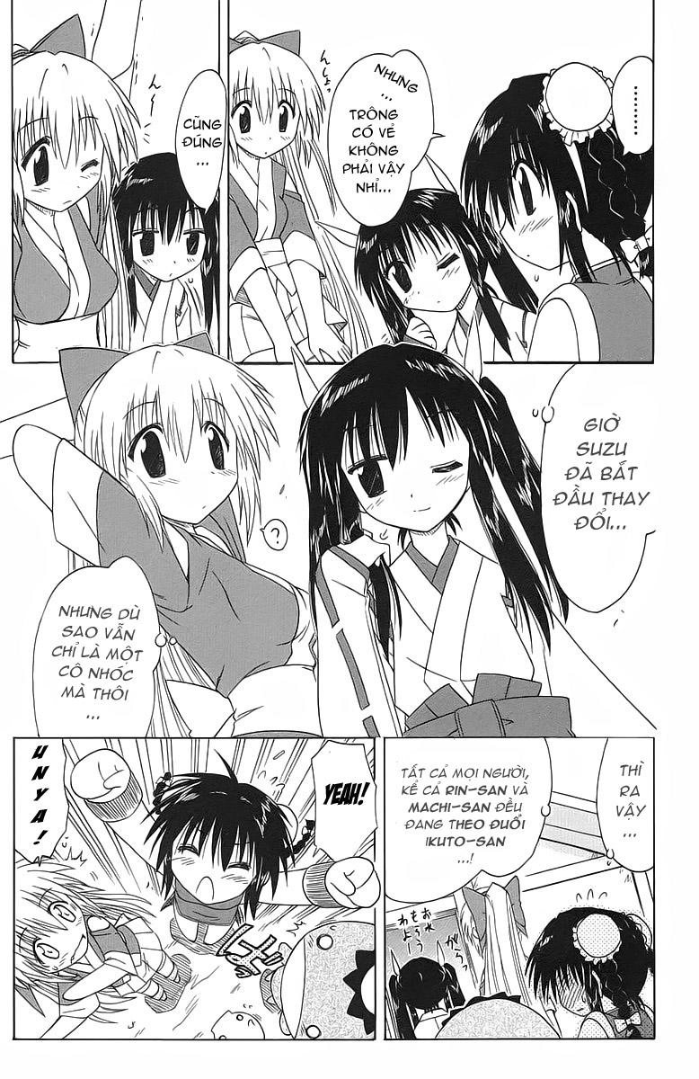 Nagasarete Airantou Chapter 36 - 23