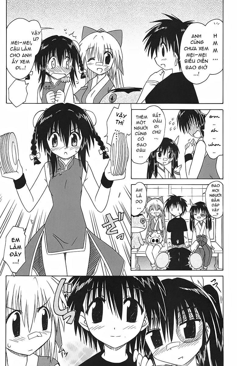 Nagasarete Airantou Chapter 36 - 27