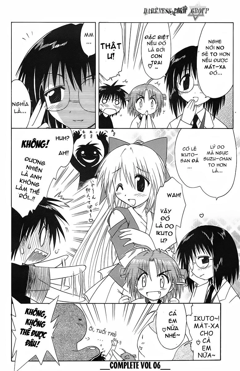 Nagasarete Airantou Chapter 36 - 30