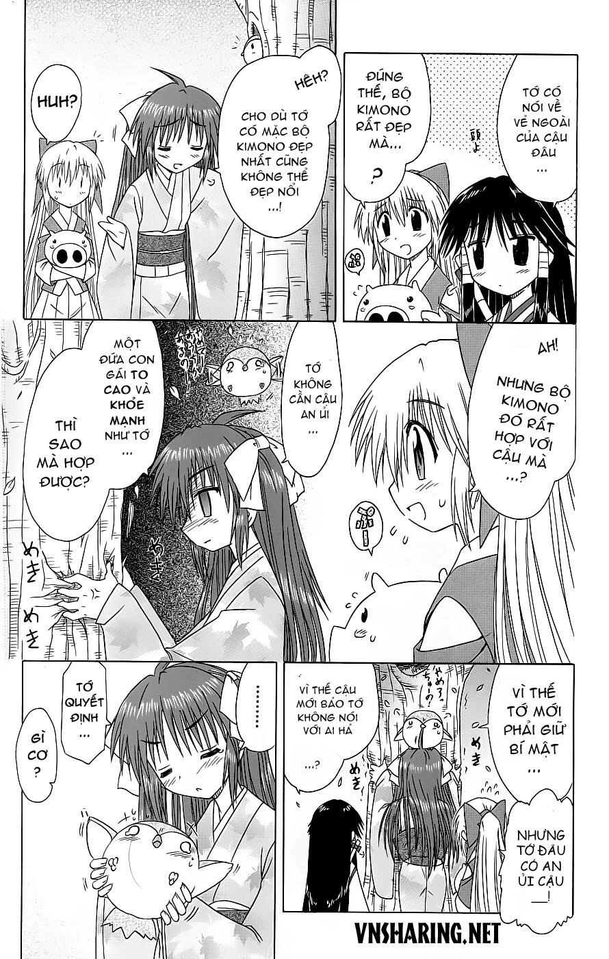 Nagasarete Airantou Chapter 37 - 32