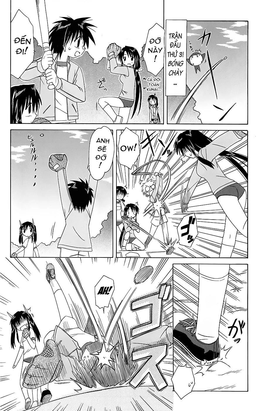 Nagasarete Airantou Chapter 39 - 17