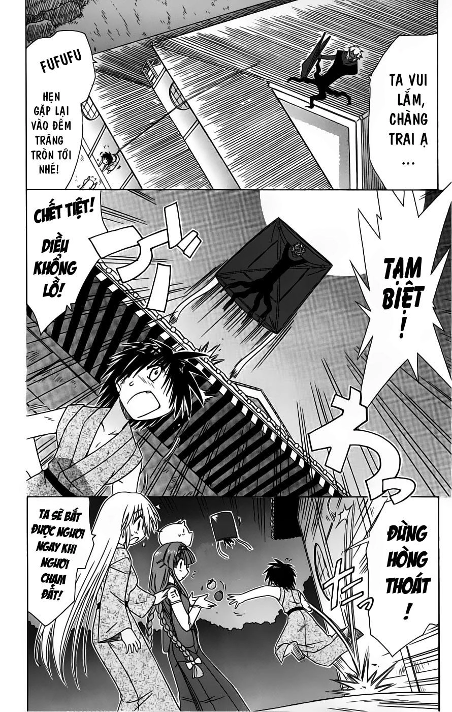 Nagasarete Airantou Chapter 42 - 24