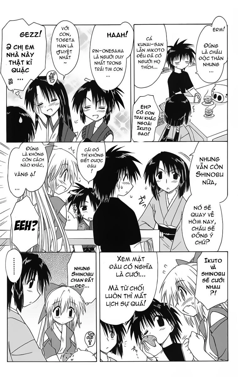 Nagasarete Airantou Chapter 43 - 25