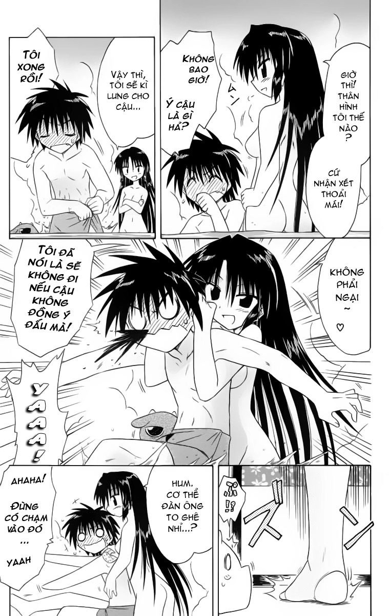 Nagasarete Airantou Chapter 45 - 27