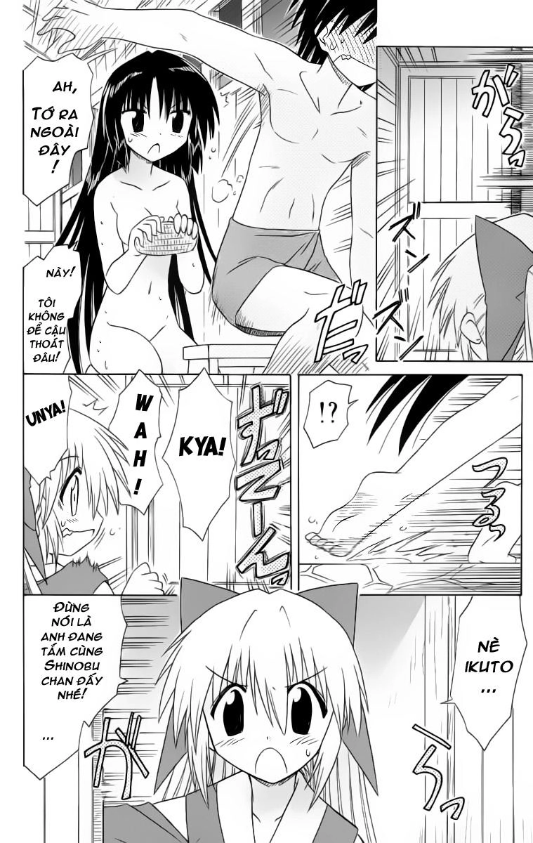 Nagasarete Airantou Chapter 45 - 28